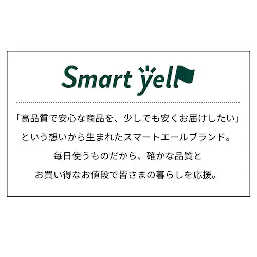 【2個セット】半透明ごみ袋45L 取手付 100枚 0.012mm 【SYCP】_15
