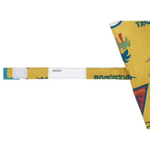 �q���p���J���p�P��J��50cm UBSR2 �f�B�m�T�E���X�y�v���U�Z���N�g�z_6