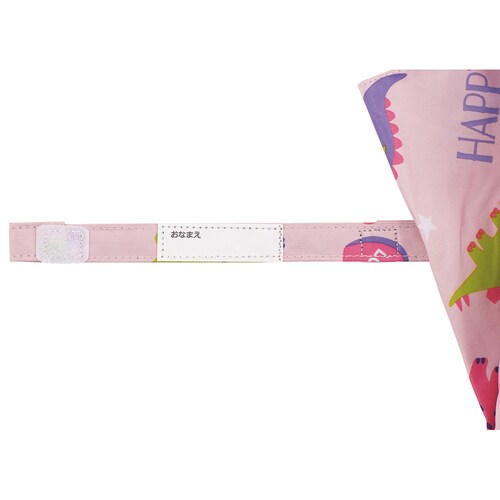 �q���p���J���p�P��J��50cm UBSR2 �f�B�m�T�E���X�y�v���U�Z���N�g�z_9