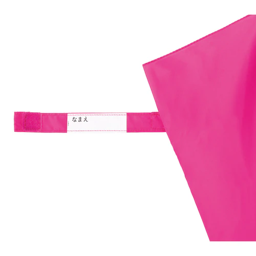 ���t���q�ǂ��P 45cm UBER45 �p�E�p�g�X�J�C�y�v���U�Z���N�g�z_8