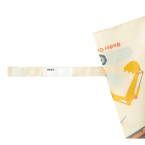 �q�ǂ��p�P45cm �͂��炭�N���} UB45 �y�v���U�Z���N�g�z_3