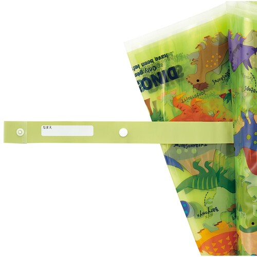 �r�j�[���P55cm �f�B�m�T�E���X �s�N�`���[�u�b�N UBV3 �y�v���U�Z���N�g�z_3