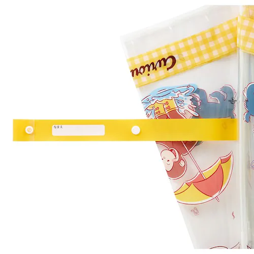 �r�j�[���P55cm UBV3 �}�C�������u���u�����_18