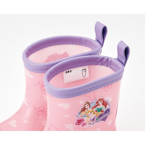 ���C���u�[�c15cm RIBT15 �A���G���y�v���U�Z���N�g�z�L�b�Y �J�� ���C_6