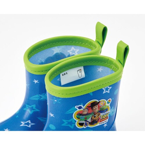 ���C���u�[�c15cm RIBT15 �A���G���y�v���U�Z���N�g�z�L�b�Y �J�� ���C_12