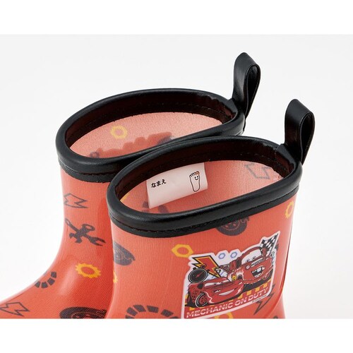 ���C���u�[�c15cm RIBT15 �A���G���y�v���U�Z���N�g�z�L�b�Y �J�� ���C_15