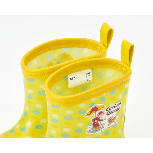 ���C���u�[�c16cm RIBT16 �~�b�L�[�}�E�X�y�v���U�Z���N�g�z�L�b�Y �J�� ���C_39