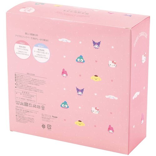 �z�������^�I���M�t�g�Z�b�g SET1067 �~�b�L�[�}�E�X�y�v���U�Z���N�g�z_10