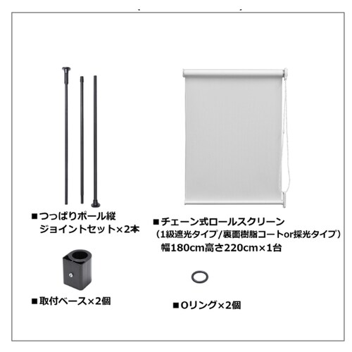 TOSO Naivis ���[���X�N���[���Ԏd�؃Z�b�g �̌� �}�b�g�z���C�g/�A�C�{���[�y���Ԏw��s�z�y������s�z_6