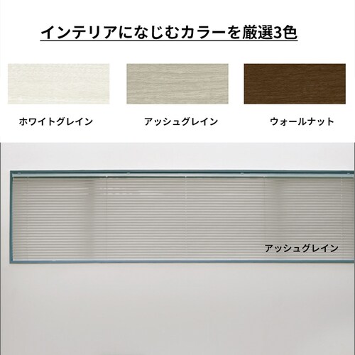 TOSO �A���~�u���C���h �j���[���]�� �ؖ� HB5001 �z���C�g�O���C�� ��120cm�~��140cm�y���Ԏw��s�z�y�v���U�Z���N�g�z�y������s�z_2