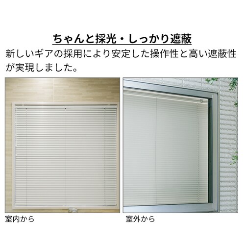 TOSO �A���~�u���C���h �j���[���]�� �ؖ� HB5001 �z���C�g�O���C�� ��120cm�~��140cm�y���Ԏw��s�z�y�v���U�Z���N�g�z�y������s�z_4