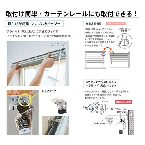 TOSO �A���~�u���C���h �j���[���]�� �ؖ� HB5001 �z���C�g�O���C�� ��120cm�~��140cm�y���Ԏw��s�z�y�v���U�Z���N�g�z�y������s�z_6