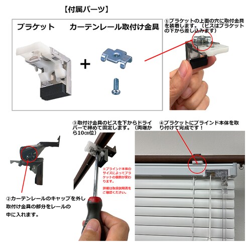 TOSO �A���~�u���C���h �j���[���]�� �ؖ� HB5001 �z���C�g�O���C�� ��120cm�~��140cm�y���Ԏw��s�z�y�v���U�Z���N�g�z�y������s�z_7