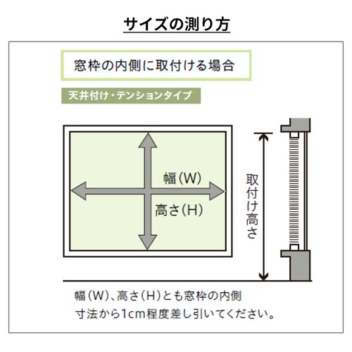 TOSO �A���~�u���C���h �j���[���]�� �ؖ� HB5001 �z���C�g�O���C�� ��120cm�~��140cm�y���Ԏw��s�z�y�v���U�Z���N�g�z�y������s�z_8