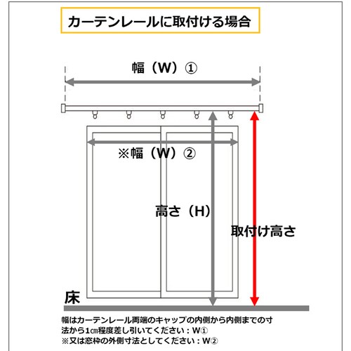 TOSO �A���~�u���C���h �j���[���]�� �ؖ� HB5001 �z���C�g�O���C�� ��120cm�~��140cm�y���Ԏw��s�z�y�v���U�Z���N�g�z�y������s�z_9