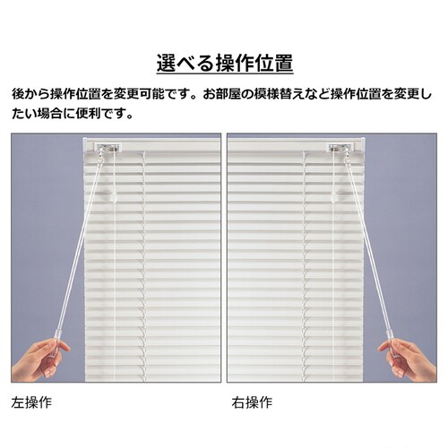 TOSO �A���~�u���C���h �j���[���]�� �ؖ� HB5001 �z���C�g�O���C�� ��120cm�~��140cm�y���Ԏw��s�z�y�v���U�Z���N�g�z�y������s�z_10