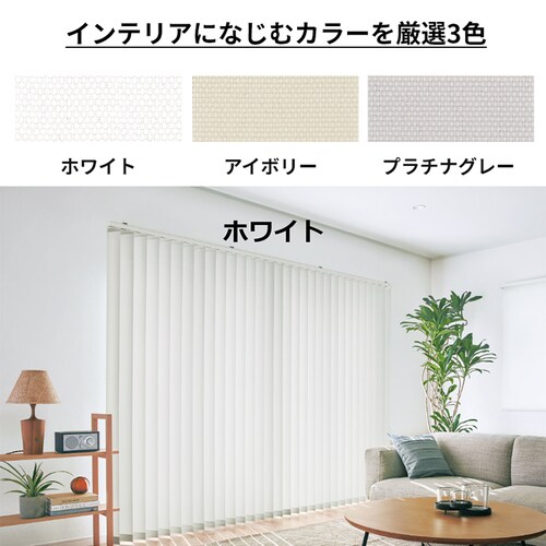 TOSO �o�[�`�J���u���C���h �f���A��100 �J�[�e�����[����t����t�� ��180cm�~��200cm TF8029 �y���Ԏw��s�z�y�v���U�Z���N�g�z�y������s�z_2