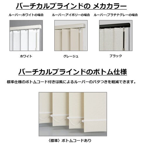 TOSO �o�[�`�J���u���C���h �f���A��100 �J�[�e�����[����t����t�� ��180cm�~��200cm TF8029 �y���Ԏw��s�z�y�v���U�Z���N�g�z�y������s�z_5