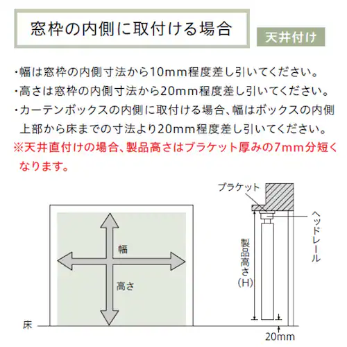 TOSO �o�[�`�J���u���C���h �f���A��100 �J�[�e�����[����t����t�� ��180cm�~��200cm TF8029 �y���Ԏw��s�z�y�v���U�Z���N�g�z�y������s�z_6