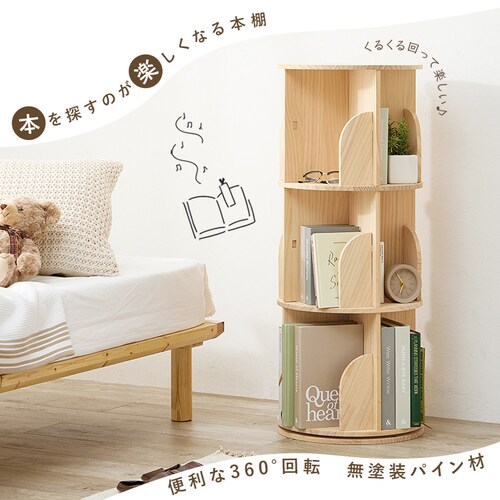 �{�I ��] ���b�N 3�i �i�`������ MUD-6427NA �y���Ԏw��s�z�y������s�z_2