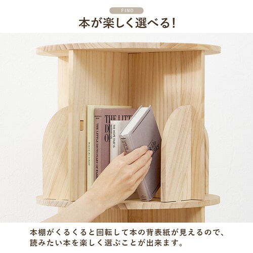 �{�I ��] ���b�N 3�i �i�`������ MUD-6427NA �y���Ԏw��s�z�y������s�z_3