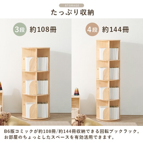 �{�I ��] ���b�N 3�i �i�`������ MUD-6427NA �y���Ԏw��s�z�y������s�z_5