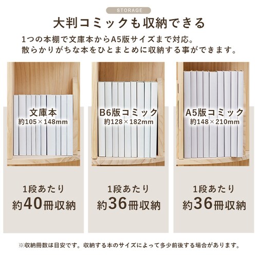 �{�I ��] ���b�N 3�i �i�`������ MUD-6427NA �y���Ԏw��s�z�y������s�z_6