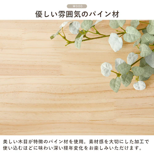 �{�I ��] ���b�N 3�i �i�`������ MUD-6427NA �y���Ԏw��s�z�y������s�z_7