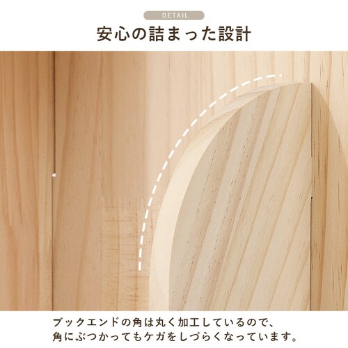 �{�I ��] ���b�N 3�i �i�`������ MUD-6427NA �y���Ԏw��s�z�y������s�z_8