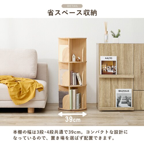 �{�I ��] ���b�N 3�i �i�`������ MUD-6427NA �y���Ԏw��s�z�y������s�z_9