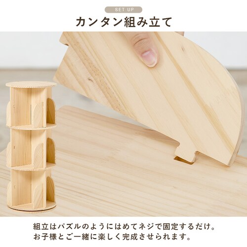 �{�I ��] ���b�N 3�i �i�`������ MUD-6427NA �y���Ԏw��s�z�y������s�z_13