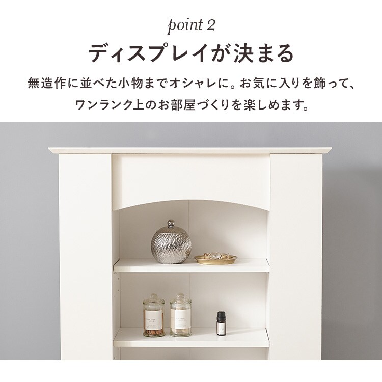 3月限定価格マントルピース② Chanté公式｜マントルピース 彫刻 花柄 シャビーシック アンティーク