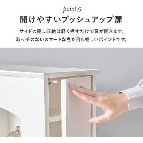 �}���g���s�[�X ���[ 5�i �z���C�g RCC-1545WH �y���Ԏw��s�z�y�v���U�Z���N�g�z�y������s�z_11