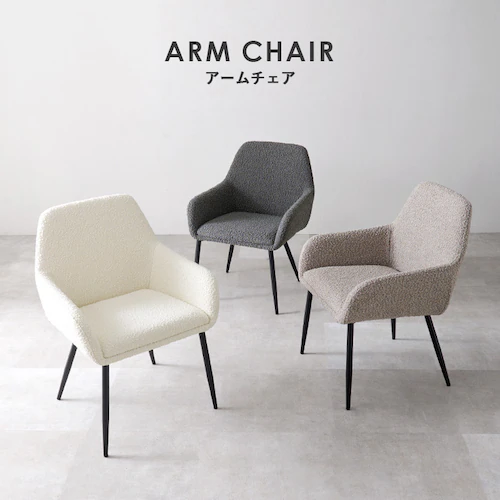 �_�C�j���O�`�F�A2�r ���E���h�o�b�N�`�F�A MC-8646DGY �_�[�N�O���[�y���Ԏw��s�z�y������s�z_4