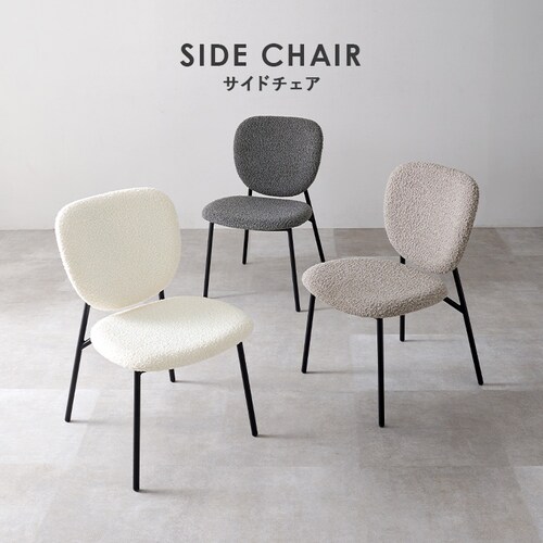 �_�C�j���O�`�F�A2�r ���E���h�o�b�N�`�F�A MC-8646DGY �_�[�N�O���[�y���Ԏw��s�z�y������s�z_5