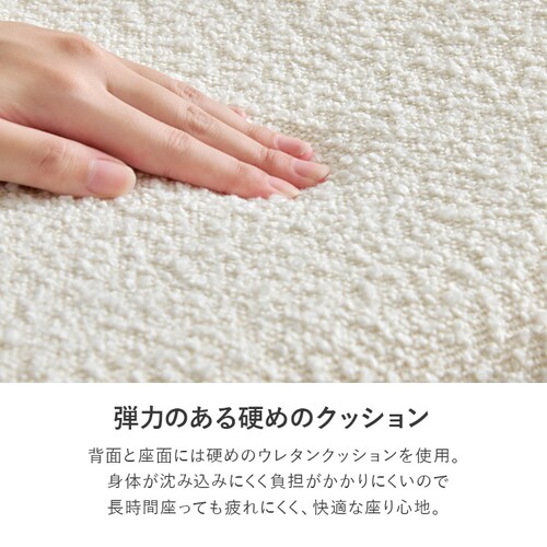 �_�C�j���O�`�F�A2�r ���E���h�o�b�N�`�F�A MC-8646DGY �_�[�N�O���[�y���Ԏw��s�z�y������s�z_8