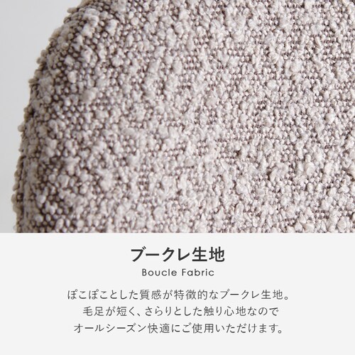 �_�C�j���O�`�F�A2�r ���E���h�o�b�N�`�F�A MC-8646DGY �_�[�N�O���[�y���Ԏw��s�z�y������s�z_9