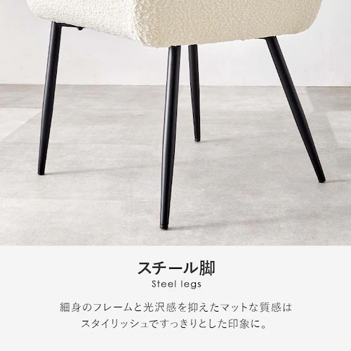 �_�C�j���O�`�F�A2�r ���E���h�o�b�N�`�F�A MC-8646DGY �_�[�N�O���[�y���Ԏw��s�z�y������s�z_10