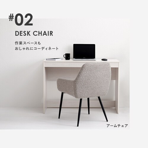 �_�C�j���O�`�F�A2�r ���E���h�o�b�N�`�F�A MC-8646DGY �_�[�N�O���[�y���Ԏw��s�z�y������s�z_13