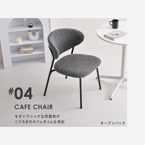 �_�C�j���O�`�F�A2�r ���E���h�o�b�N�`�F�A MC-8646DGY �_�[�N�O���[�y���Ԏw��s�z�y������s�z_15