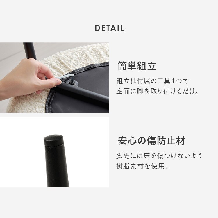 ダイニングチェア2脚 ラウンドバックチェア MC-8646DGY ダークグレー