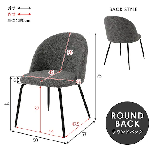 �_�C�j���O�`�F�A2�r ���E���h�o�b�N�`�F�A MC-8646DGY �_�[�N�O���[�y���Ԏw��s�z�y������s�z_17