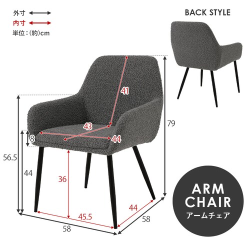 �_�C�j���O�`�F�A2�r ���E���h�o�b�N�`�F�A MC-8646DGY �_�[�N�O���[�y���Ԏw��s�z�y������s�z_18