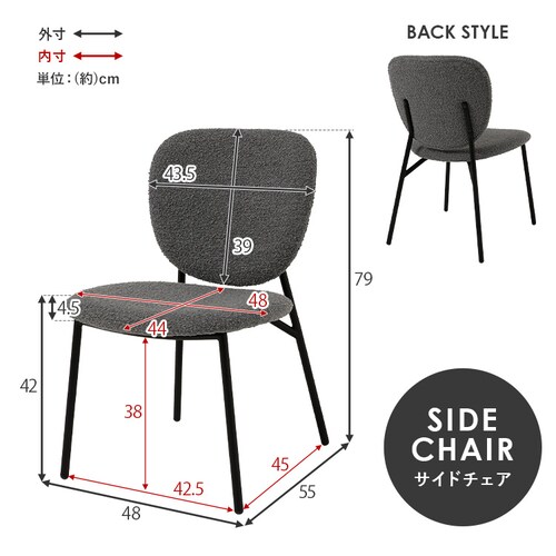 �_�C�j���O�`�F�A2�r ���E���h�o�b�N�`�F�A MC-8646DGY �_�[�N�O���[�y���Ԏw��s�z�y������s�z_19