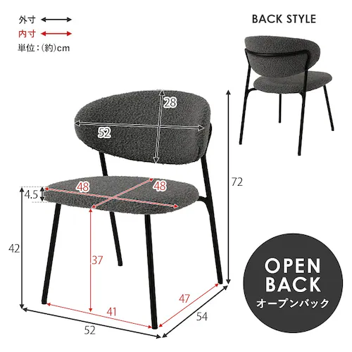 �_�C�j���O�`�F�A2�r ���E���h�o�b�N�`�F�A MC-8646DGY �_�[�N�O���[�y���Ԏw��s�z�y������s�z_20