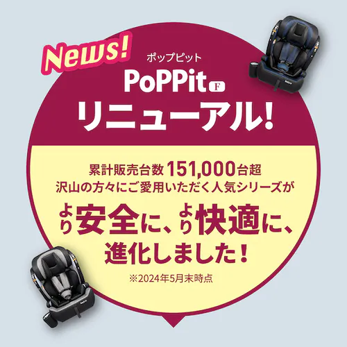 �|�b�v�s�b�g F�[R129 �l�C�r�[�y�v���U�Z���N�g�z_2