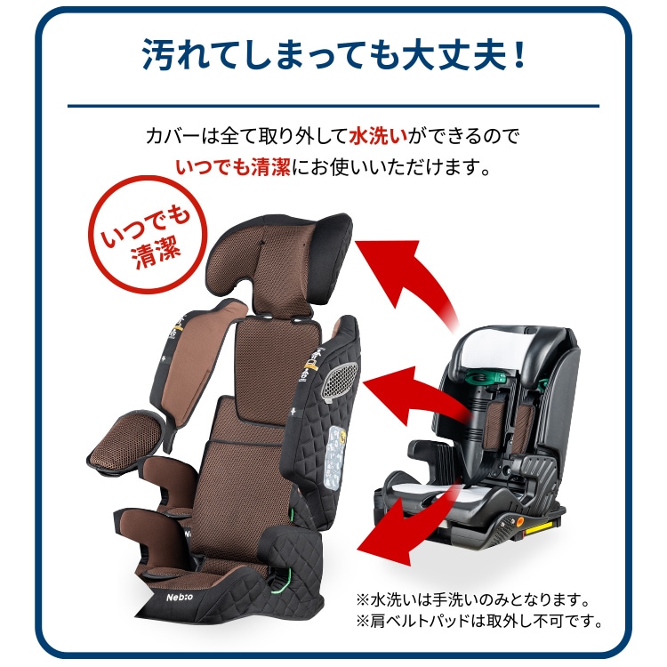 ポップピット Gリクライニング ホワイト【プラザセレクト】 7276832