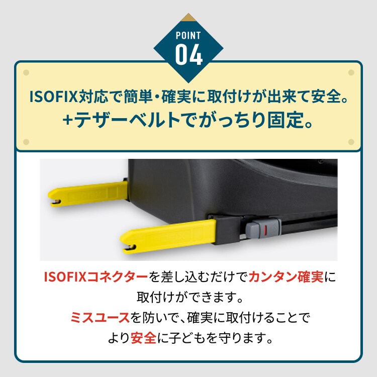 ターンピット FーTT ネイビー【プラザセレクト】 7276834 │アイリス