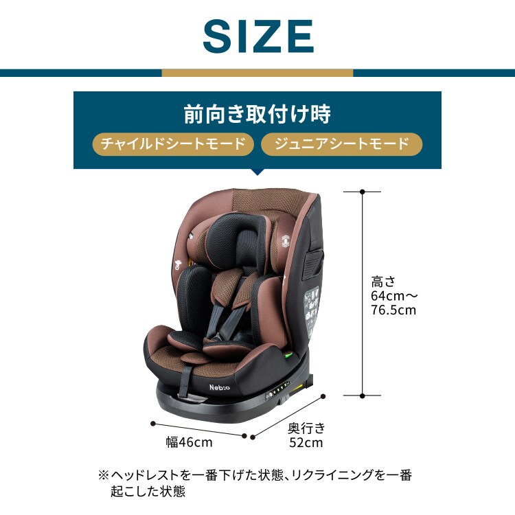 ターンピット FーTT ネイビー【プラザセレクト】 7276834 │アイリス