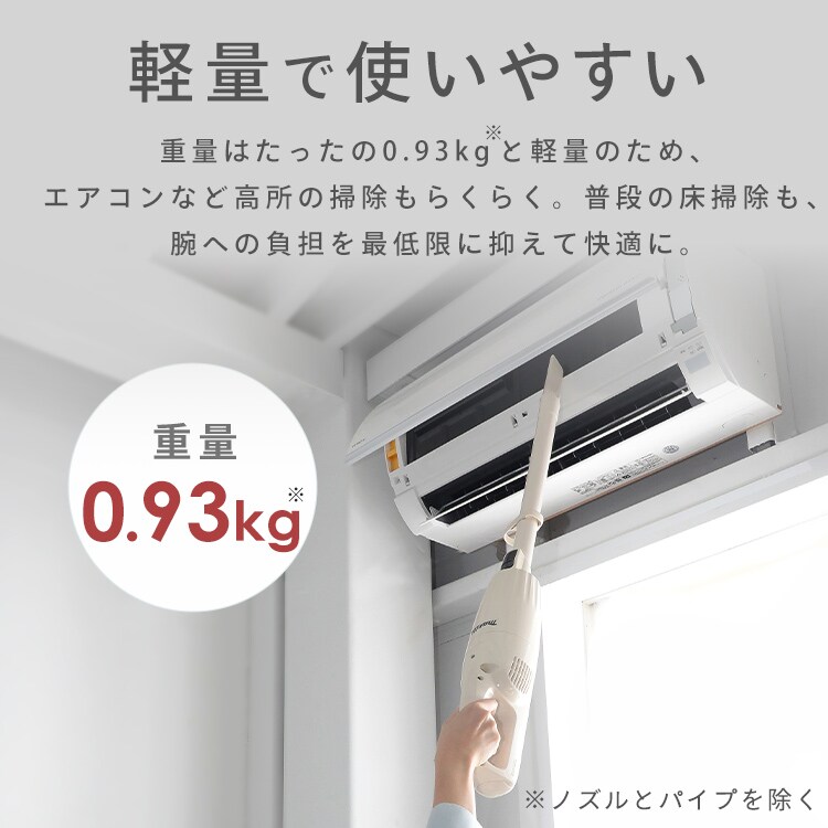 マキタ 掃除機 コードレス クリーナー CL116DW カプセル式 makita